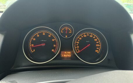 Opel Astra H, 2011 год, 530 000 рублей, 5 фотография