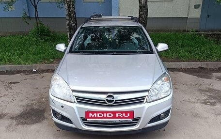 Opel Astra H, 2011 год, 530 000 рублей, 25 фотография