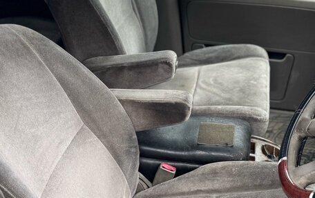 Mitsubishi Dion I рестайлинг, 2002 год, 225 000 рублей, 7 фотография
