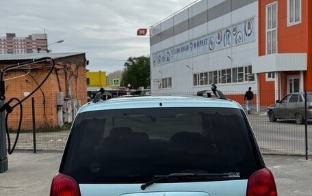 Mitsubishi Dion I рестайлинг, 2002 год, 225 000 рублей, 5 фотография