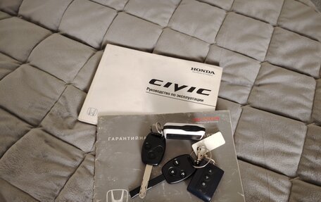 Honda Civic VIII, 2010 год, 800 000 рублей, 14 фотография