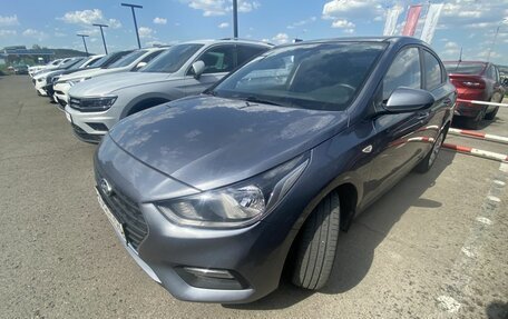 Hyundai Solaris II рестайлинг, 2017 год, 1 260 000 рублей, 9 фотография