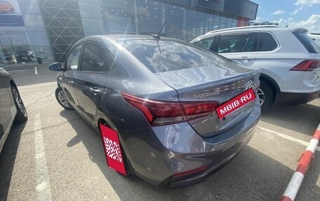 Hyundai Solaris II рестайлинг, 2017 год, 1 260 000 рублей, 7 фотография