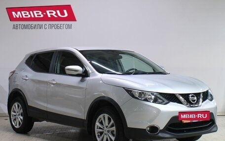 Nissan Qashqai, 2018 год, 2 029 000 рублей, 3 фотография