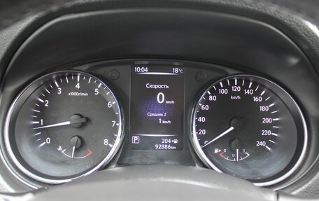Nissan Qashqai, 2018 год, 2 029 000 рублей, 13 фотография
