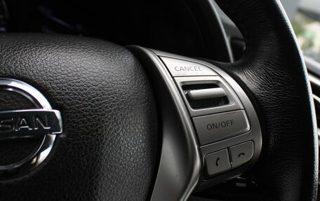 Nissan Qashqai, 2018 год, 2 029 000 рублей, 12 фотография
