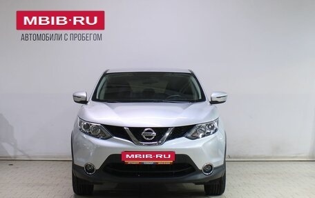 Nissan Qashqai, 2018 год, 2 029 000 рублей, 5 фотография