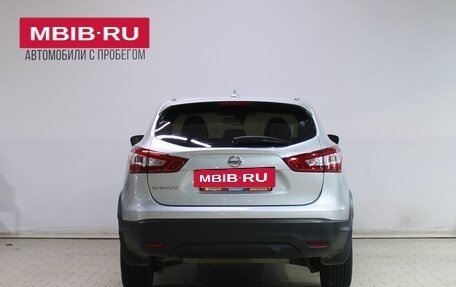 Nissan Qashqai, 2018 год, 2 029 000 рублей, 6 фотография