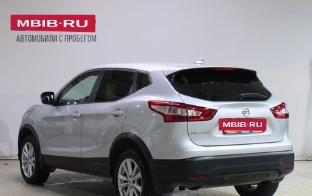 Nissan Qashqai, 2018 год, 2 029 000 рублей, 4 фотография