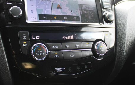 Nissan Qashqai, 2018 год, 2 029 000 рублей, 18 фотография