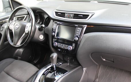 Nissan Qashqai, 2018 год, 2 029 000 рублей, 20 фотография
