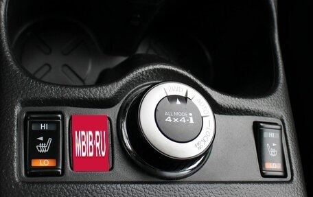 Nissan Qashqai, 2018 год, 2 029 000 рублей, 19 фотография