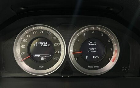 Volvo S80 II рестайлинг 2, 2011 год, 947 000 рублей, 13 фотография