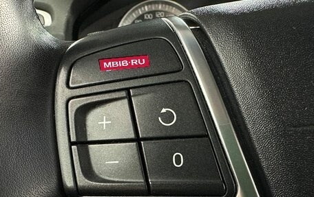 Volvo S80 II рестайлинг 2, 2011 год, 947 000 рублей, 15 фотография