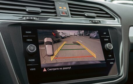 Volkswagen Tiguan II, 2018 год, 2 055 000 рублей, 14 фотография