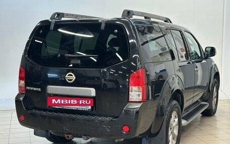 Nissan Pathfinder, 2008 год, 1 040 000 рублей, 4 фотография