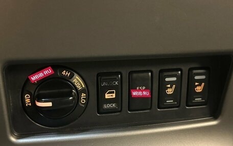 Nissan Pathfinder, 2008 год, 1 040 000 рублей, 9 фотография