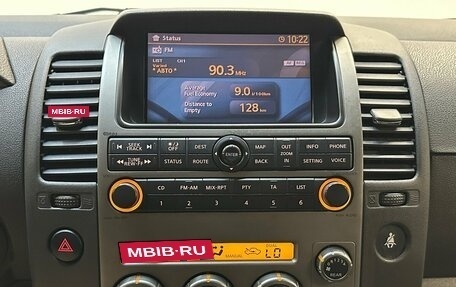 Nissan Pathfinder, 2008 год, 1 040 000 рублей, 7 фотография