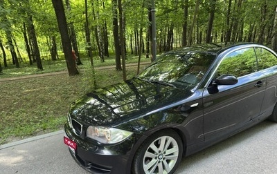BMW 1 серия, 2008 год, 2 300 000 рублей, 1 фотография