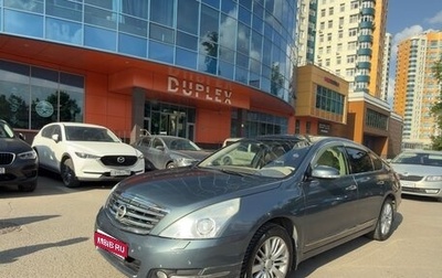 Nissan Teana, 2012 год, 920 000 рублей, 1 фотография
