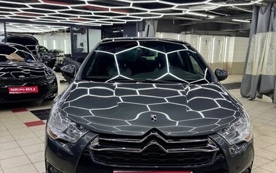 Citroen DS4, 2012 год, 730 000 рублей, 1 фотография