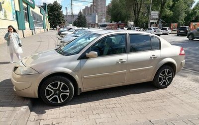 Renault Megane II, 2008 год, 450 000 рублей, 1 фотография