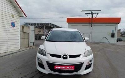 Mazda CX-7 I рестайлинг, 2011 год, 950 000 рублей, 1 фотография