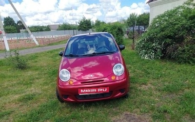 Daewoo Matiz I, 2010 год, 280 000 рублей, 1 фотография