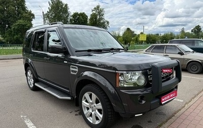 Land Rover Discovery IV, 2013 год, 2 490 000 рублей, 1 фотография