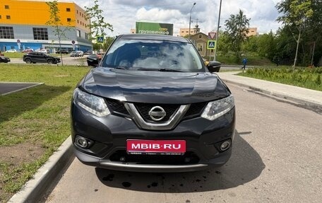 Nissan X-Trail, 2017 год, 1 550 000 рублей, 1 фотография
