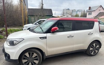 KIA Soul II рестайлинг, 2018 год, 2 000 000 рублей, 1 фотография
