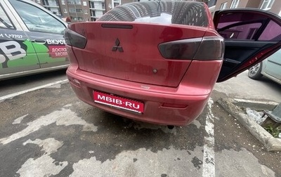 Mitsubishi Lancer IX, 2011 год, 520 000 рублей, 1 фотография