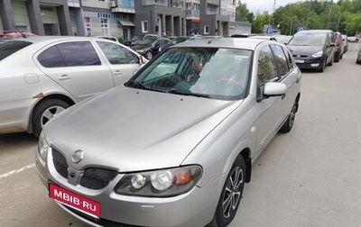 Nissan Almera, 2006 год, 400 000 рублей, 1 фотография