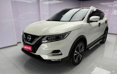 Nissan Qashqai, 2022 год, 1 700 000 рублей, 1 фотография