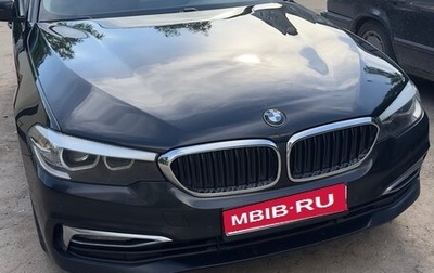 BMW 5 серия, 2017 год, 2 770 000 рублей, 1 фотография