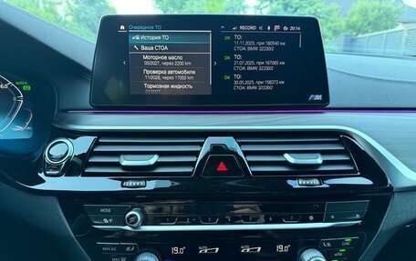 BMW 5 серия, 2020 год, 4 400 000 рублей, 10 фотография