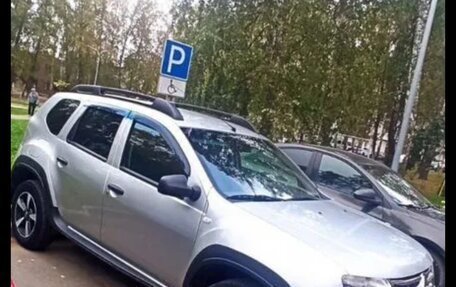 Renault Duster I рестайлинг, 2014 год, 888 000 рублей, 3 фотография