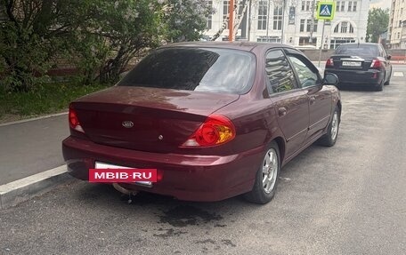 KIA Spectra II (LD), 2007 год, 320 000 рублей, 6 фотография