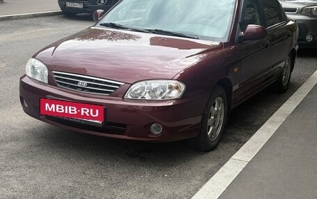 KIA Spectra II (LD), 2007 год, 320 000 рублей, 8 фотография