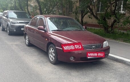 KIA Spectra II (LD), 2007 год, 320 000 рублей, 7 фотография