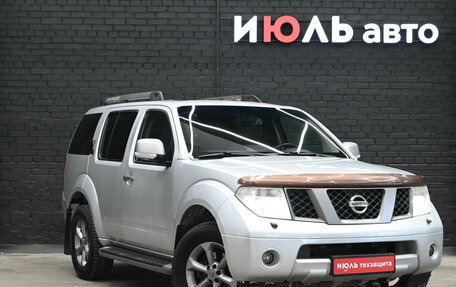 Nissan Pathfinder, 2008 год, 950 000 рублей, 3 фотография