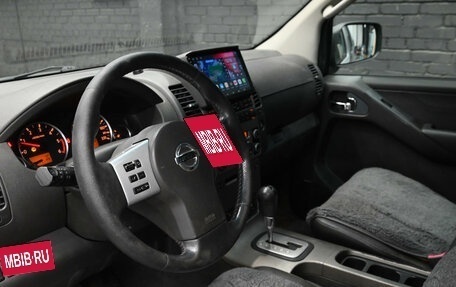 Nissan Pathfinder, 2008 год, 950 000 рублей, 18 фотография
