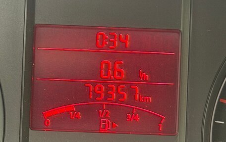 Volkswagen Polo VI (EU Market), 2013 год, 899 999 рублей, 15 фотография
