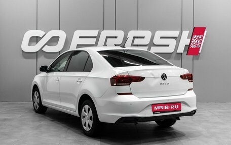 Volkswagen Polo VI (EU Market), 2022 год, 1 549 070 рублей, 2 фотография