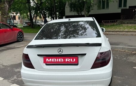 Mercedes-Benz C-Класс, 2013 год, 1 570 000 рублей, 3 фотография