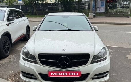 Mercedes-Benz C-Класс, 2013 год, 1 570 000 рублей, 6 фотография