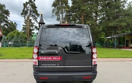 Land Rover Discovery IV, 2013 год, 2 490 000 рублей, 6 фотография