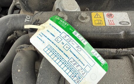 Land Rover Discovery IV, 2013 год, 2 490 000 рублей, 34 фотография