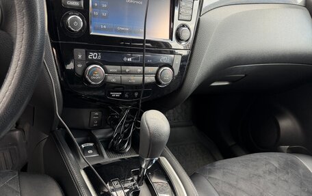 Nissan X-Trail, 2017 год, 1 550 000 рублей, 12 фотография