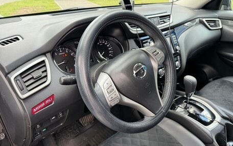 Nissan X-Trail, 2017 год, 1 550 000 рублей, 11 фотография